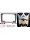 Переходная рамка Opel Astra, Antara, Corsa, Zafira Carav 22-2323