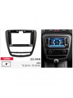 Переходная рамка JAC T6, T8 Carav 22-598