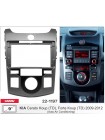 Переходная рамка CARAV KIA Cerato, Forte 11-396
