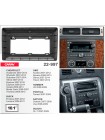 Перехідна рамка Carav Chevrolet, Hummer H2, Suzuki XL-7 22-997