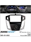 Переходная рамка Ford Focus AWM 981-01-092