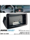 Переходная рамка Citroen Nemo, Peugeot Bipper, Fiat Fiorino, Qubo AWM 981-12-051