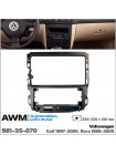 Перехідна рамка Volkswagen Golf, Bora AWM 981-35-070