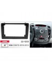 Перехідна рамка CARAV KIA Ceed 22-1253