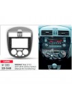 Переходная рамка Nissan Tiida Carav 22-348