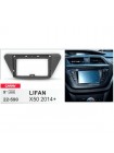 Переходная рамка Lifan X50 Carav 22-590