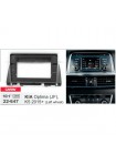 Перехідна рамка KIA Optima, K5 Carav 22-647