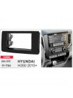 Перехідна рамка CARAV Hyundai H350 11-704