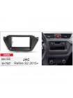 Перехідна рамка JAC S2 CARAV 11-797