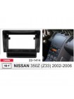 Перехідна рамка Nissan 350Z Carav 22-1414