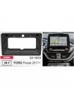Переходная рамка Ford Fiesta Carav 22-1523