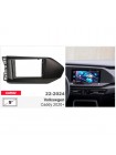 Переходная рамка Volkswagen Caddy Сarav 22-2024
