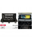 Перехідна рамка Nissan X-Trail Carav 22-2126