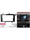 Перехідна рамка Toyota Tacoma 2 Carav 2-2208