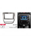 Переходная рамка JAC T6, T8 Carav 22-518