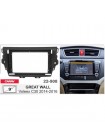 Переходная рамка Great Wall Voleex C30 Carav 22-908