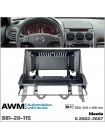 Перехідная рамка Mazda 6 AWM 981-20-115
