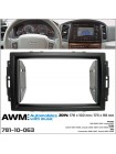 Перехідна рамка AWM Chrysler, Dodge, Jeep 781-10-063