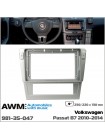 Переходная рамка AWM Volkswagen Passat B7 981-35-047