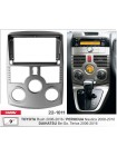 Переходная рамка Carav Daihatsu Terios 22-1011