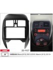 Перехідна рамка Nissan Micra Carav 22-1127