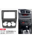 Переходная рамка Carav Citroen C4 22-152