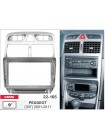 Переходная рамка Carav Peugeot 307 22-165
