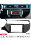 Перехідна рамка Carav KIA Rio 22-611