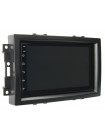 Переходная рамка AWM Chrysler, Dodge, Jeep 781-10-063