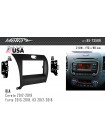 Переходная рамка Metra KIA Cerato, Forte 95-7356B