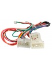 Перехідна рамка Toyota Camry, Aurion AWM 881-07-080