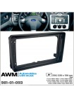 Переходная рамка Ford C-Max, Fiesta, Focus, Fusion, Galaxy, Kuga, S-Max, Tourneo, Transit AWM 981-01-093
