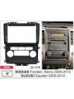 Переходная рамка Nissan Frontier, Xterra Carav 22-479
