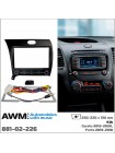 Переходная рамка KIA Cerato, Forte AWM 881-02-226