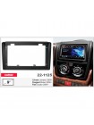 Переходная рамка Carav Citroen Jumper, Peugeot Boxer, Fiat Ducato 22-1125
