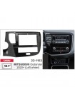 Перехідна рамка Carav Mitsubishi Outlander 22-1153