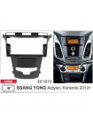 Переходная рамка CARAV SsangYong Actyon, Korando 22-1272