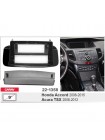 Переходная рамка Honda Accord, Acura TSX Carav 22-1358