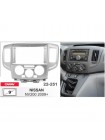Переходная рамка Nissan NV200 Carav 22-251