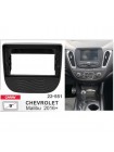 Перехідна рамка Carav Chevrolet Malibu 22-551