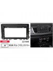 Переходная рамка Carav KIA Rio 22-808