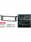Переходная рамка Carav LADA Priora, Kalina 11-781