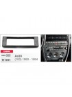 Перехідна рамка Audi 100 CARAV 11-051