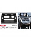 Перехідна рамка Lexus NX Carav 22-1205