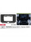 Переходная рамка Toyota Venza, Harrier Carav 22-1495