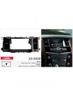 Переходная рамка Infiniti QX56, QX90, Nissan Patrol, Armada Carav 22-2026