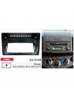 Перехідна рамка Nissan Micra, March Carav 22-2128