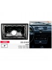 Перехідна рамка LADA 2103, 2106 Carav 22-2165