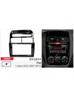Переходная рамка Fiat Linea Carav 22-2211
