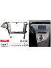 Переходная рамка Toyota Prius Carav 22-2221